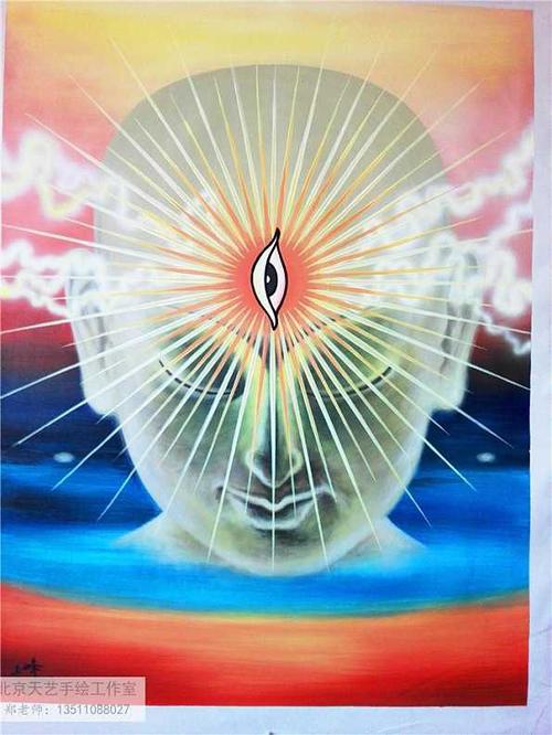 乐见照明三昧--阿那律天眼神通的真正修法【南怀瑾】-佛教导航