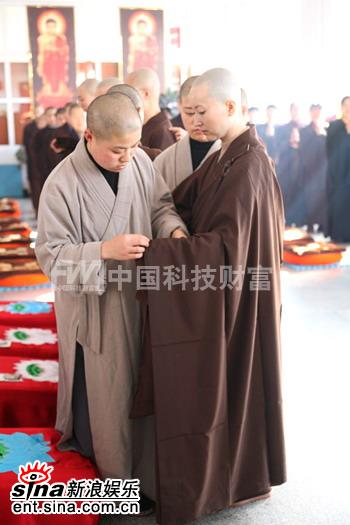 独家组图：陈晓旭剃度出家昔日黛玉今日妙真