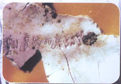 专持《金刚经》的当代高僧留下金刚舌舍利(照片) - deguangjixie