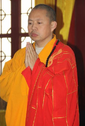 作者简介        延参法师,字明超,号糊涂山人.当代著名书画僧.