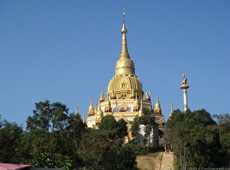 芒市大金塔