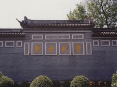 海盗船长佛教摄影作品