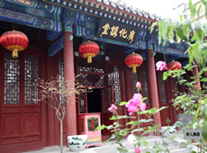 北京广化寺：什刹海北岸藏古寺