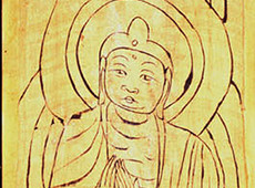 法藏伯希和敦煌五代绢画：蓮上如來坐像長幡（局部） 欣赏