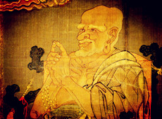 元僧溥光题跋 （传）唐僧贯休《罗汉》真迹：《大阿罗汉尊者像》赏析