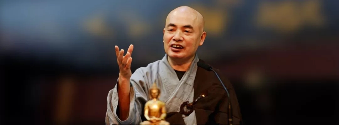 佛法的基础之道 | 济群法师:我的判教观(2)