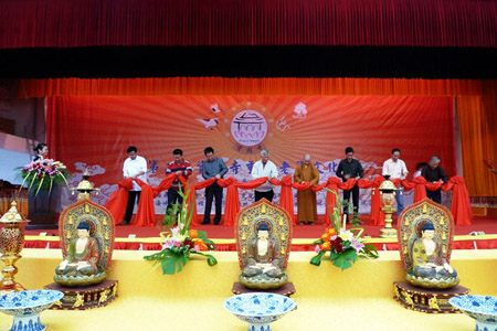 福建福鼎市资国寺举办第二届重阳老年文化节活动