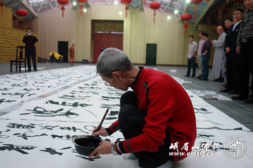 书法家杨星泉为峨眉山大佛禅院敬书《心经》