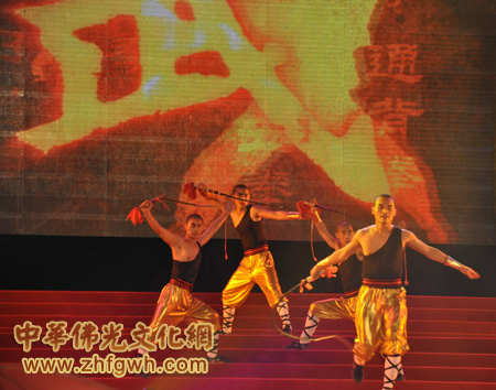 2011广东禅宗六祖文化节盛大开幕