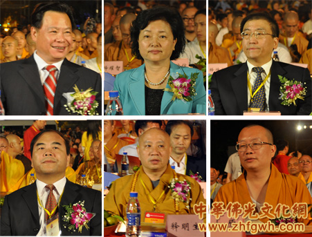 2011广东禅宗六祖文化节盛大开幕