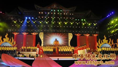 2011广东禅宗六祖文化节盛大开幕