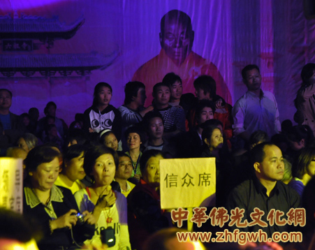 2011广东禅宗六祖文化节盛大开幕