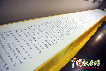 养空法师禅意书法展在南昌开展