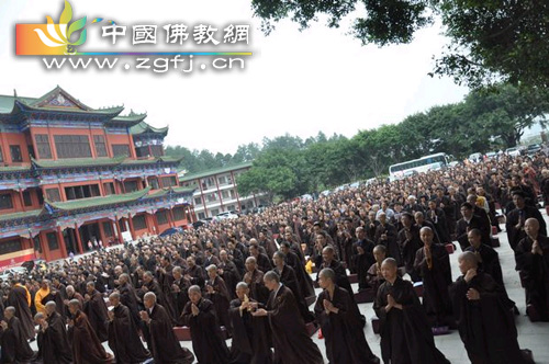 六祖寺大愿方丈为千名优婆塞优婆姨传授四种菩萨戒