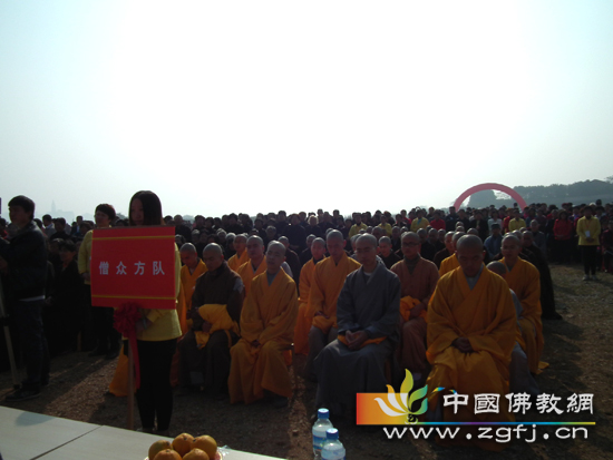 奠基仪式现场 法喜充满.jpg