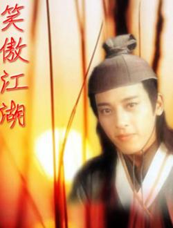 令狐冲扮演者吕颂贤早已皈依佛教 食素十几年