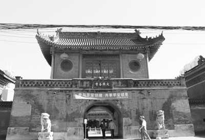 大兴善寺与唐密文化学术研讨会25日将在西安召开