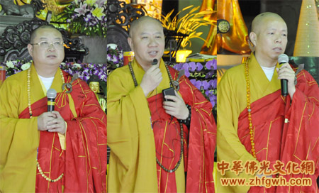 三省佛协会长:正慈法师、明生法师、心澄法师