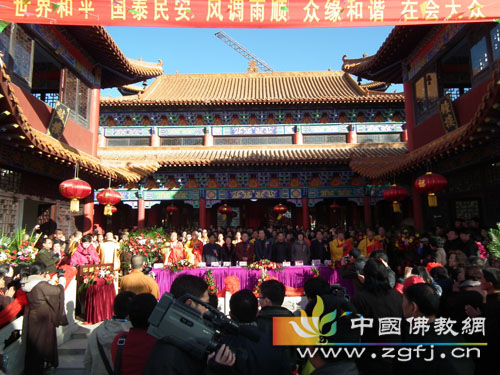 河北威县普济寺大雄宝殿落成庆典暨佛像开光法会圆满举行