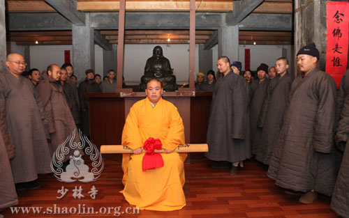 少林寺辛卯年“精进七”禅七法会圆满解七