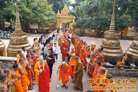 西哈莫尼佛教大学