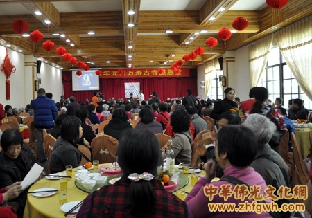 广东龙门万寿古寺举行年度感恩午宴