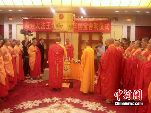 大法王寺出土千年国宝舍利亮相广东东莞(图)