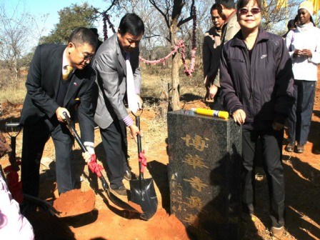 博茨瓦纳华人寺庙“博华寺”奠基使馆派员出席