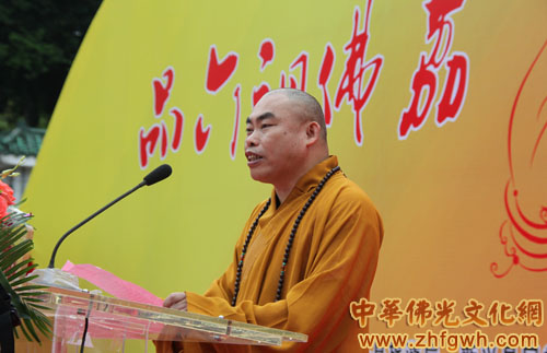 “品六祖佛荔 倡扶贫济困”活动广东新兴国恩寺举行