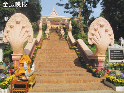 金边市府隆重庆祝塔仔山寺维修竣工