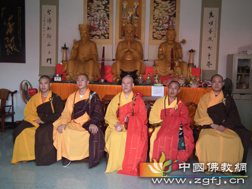 普承法师 净慈法师 果旺法师 宗耀法师 海慧法师.jpg