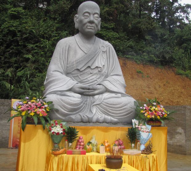 六祖寺隆重举行禅宗六祖石雕像安坐礼仪药师火供法会