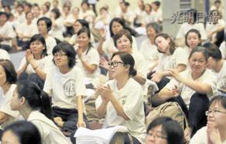 千人专注聆听继程法师及李心洁的对谈