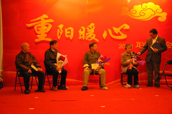 重阳明星访谈 重阳明星访谈