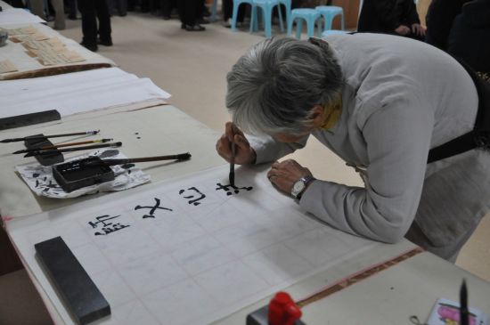 现场书法 现场书法