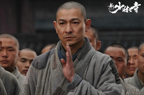 佛教歌曲:悟-刘德华(《新少林寺》主题曲)