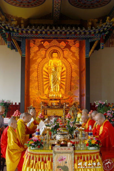 诵经回向 诵经回向