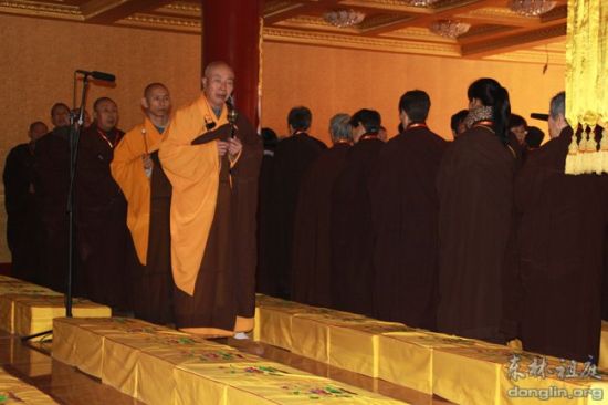 东林寺妙湛法师 东林寺妙湛法师