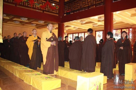 东林寺昌续法师 东林寺昌续法师