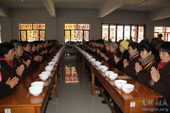 食存五观 食存五观