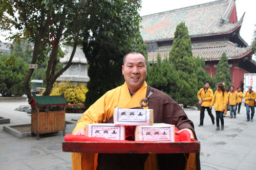 大相国寺高僧护送经书 大相国寺高僧护送经书