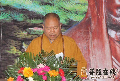 中国佛教协会副会长、陕西省佛教协会会长、大慈恩寺方丈增勤大和尚发言
