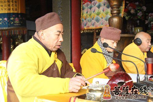 法师诵《地藏菩萨本愿经》 法师诵《地藏菩萨本愿经》