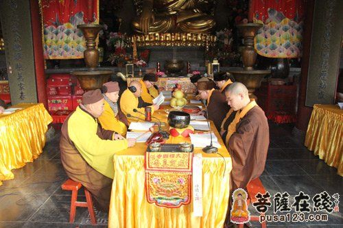 法会现场 法会现场