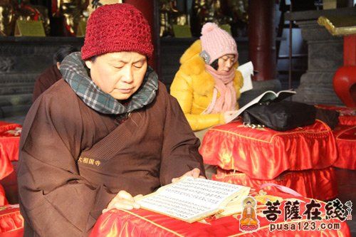 居士诵《地藏菩萨本愿经》 居士诵《地藏菩萨本愿经》