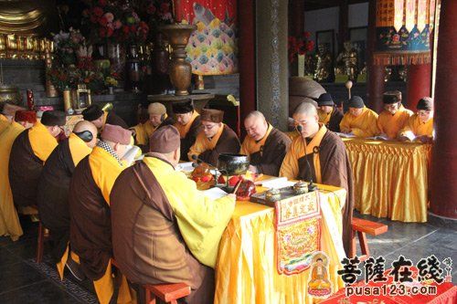 祈愿三宝 祈愿三宝