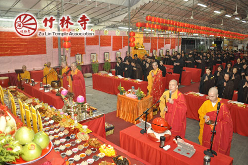 新加坡竹林寺举行斋供诸天法会