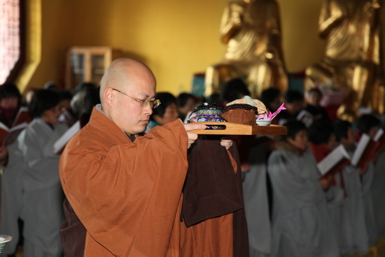 四祖寺龙年上元节法会举行药师传供大典