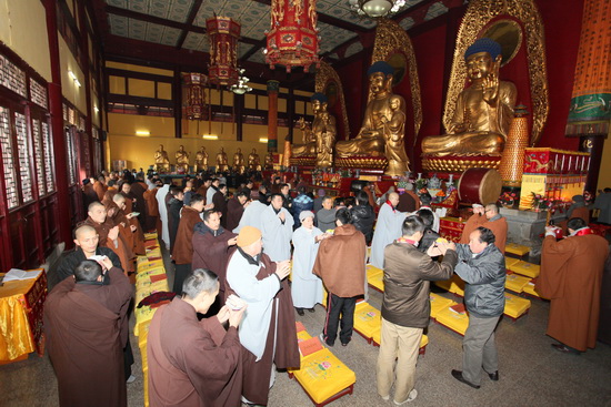 四祖寺龙年上元节法会举行药师传供大典