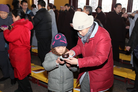 四祖寺龙年上元节法会举行药师传供大典